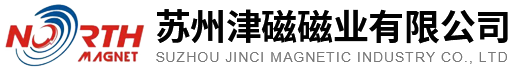 濟(jì)寧泰銘重工機(jī)械有限公司