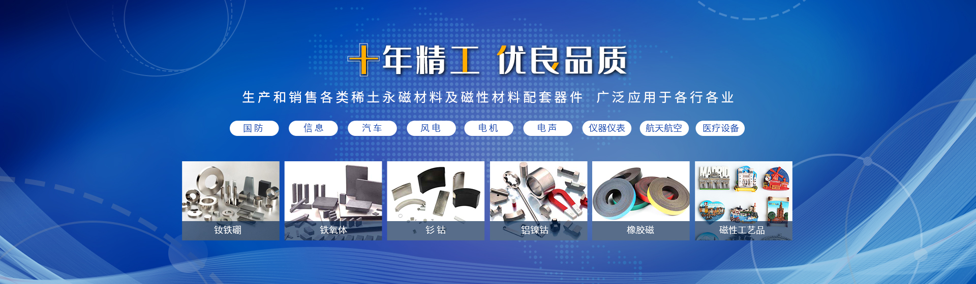 濟(jì)寧泰銘重工機(jī)械有限公司