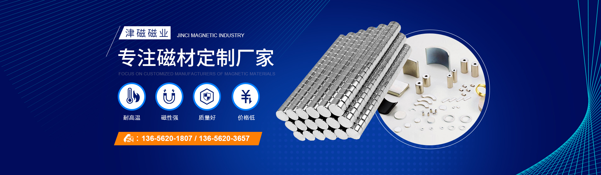 濟(jì)寧泰銘重工機(jī)械有限公司